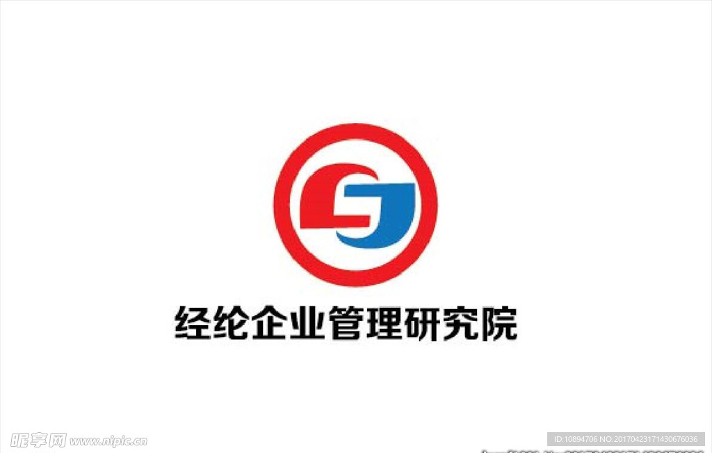 研究院标志