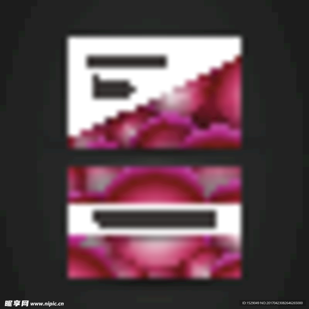 名片模板