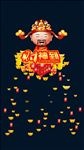财神到