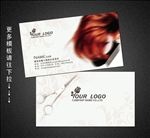 美发名片