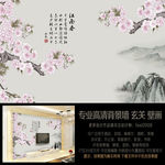 江南春兰花山水背景墙壁画