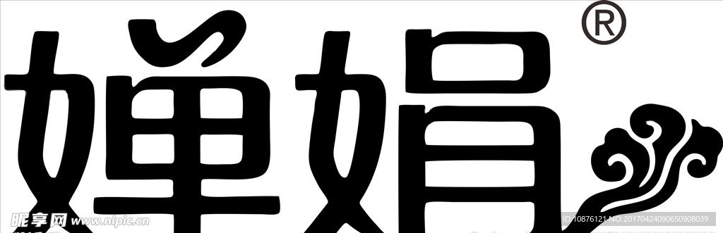 婵娟标志