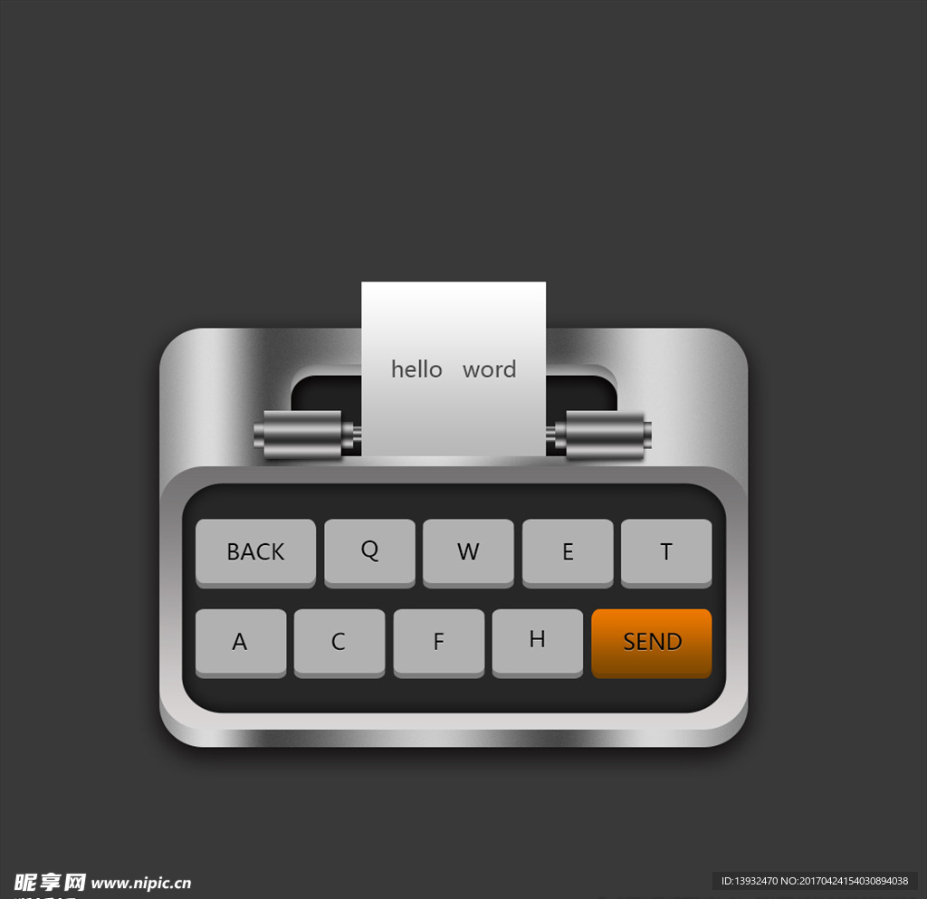 打字机
