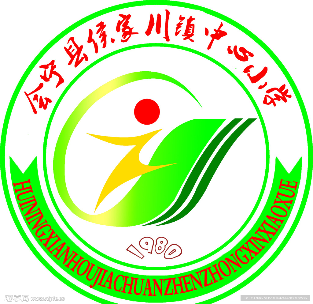 校徽