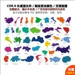 手绘地图世界版块地图矢量图