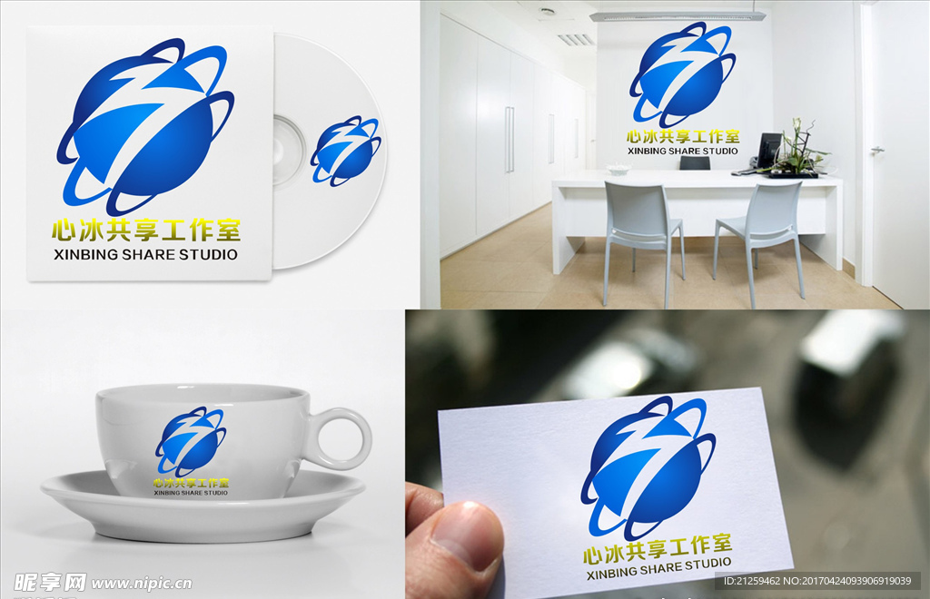 logo设计
