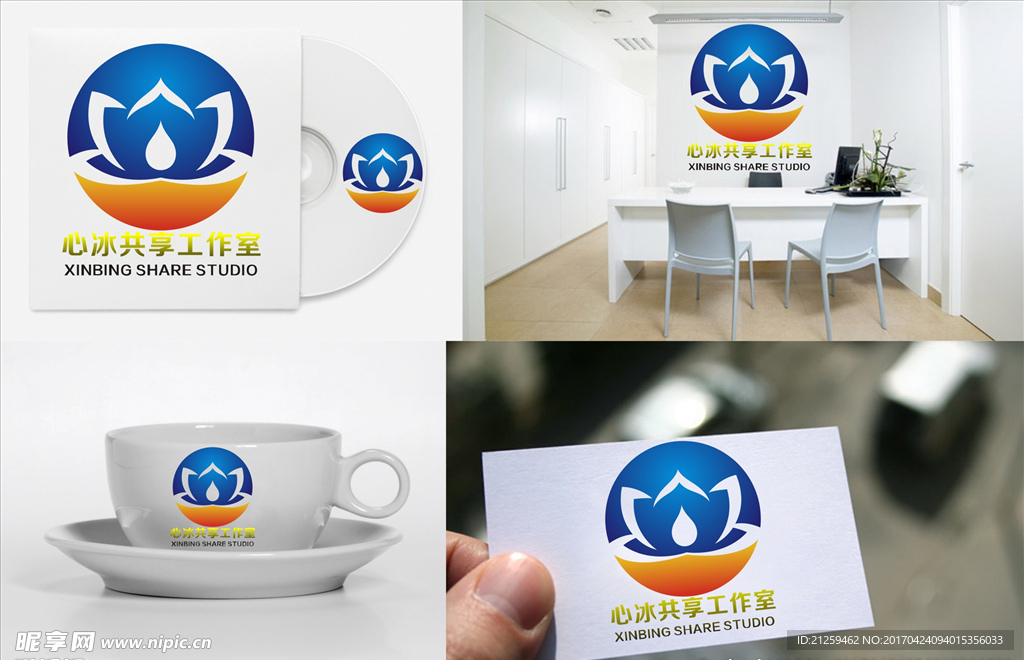 logo设计