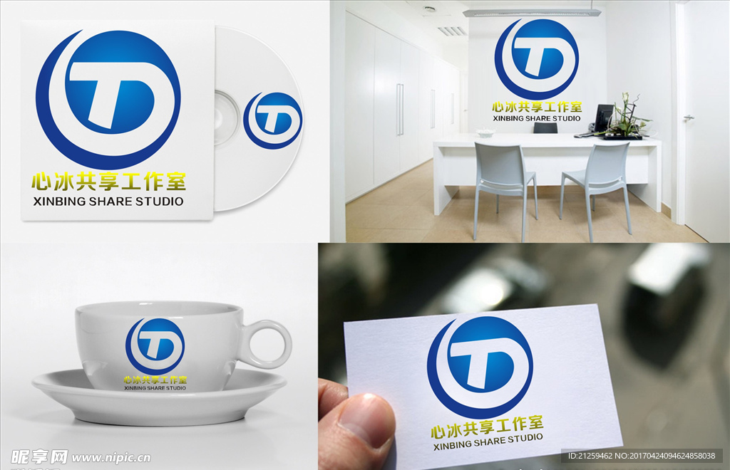 logo设计