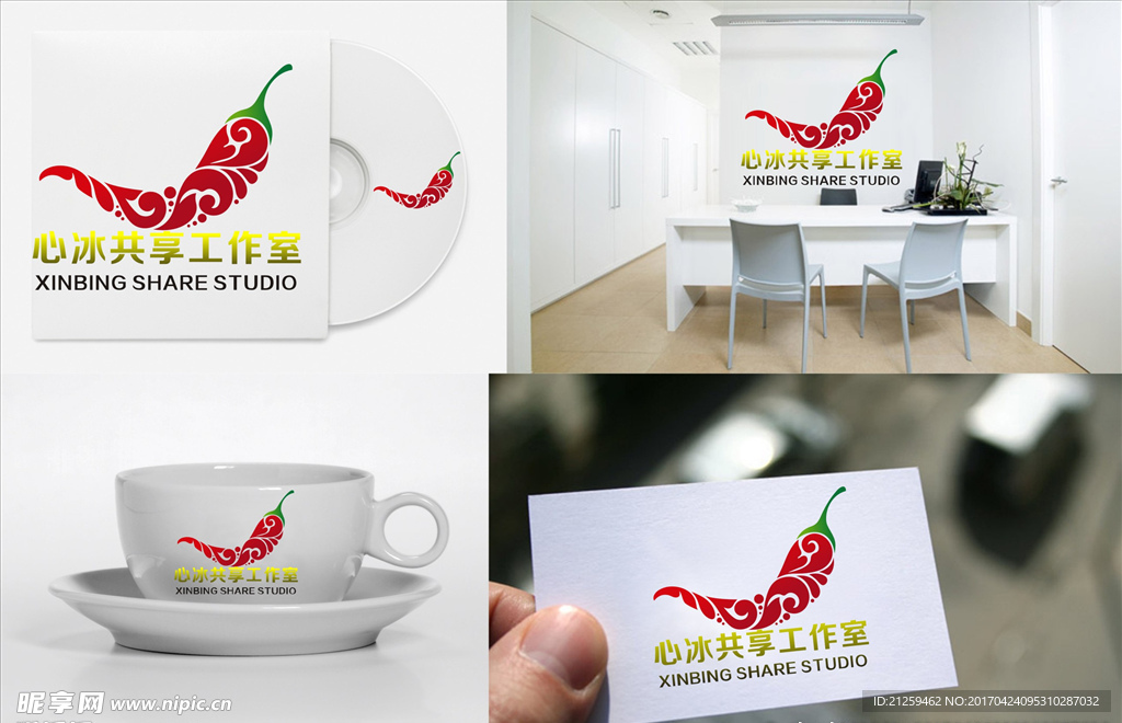 logo设计