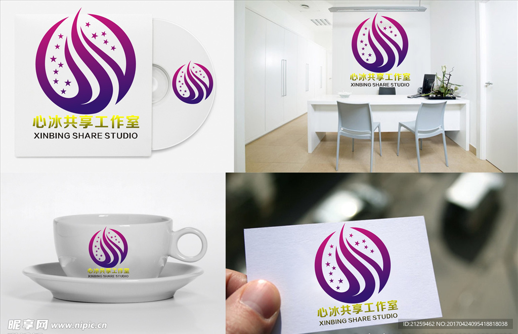 logo设计