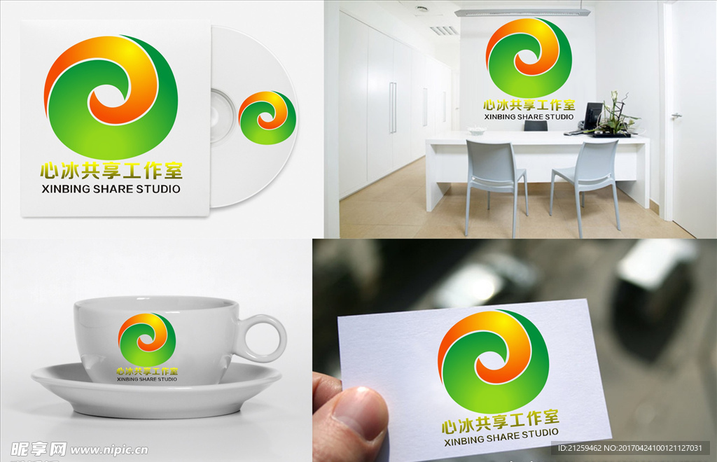 logo设计