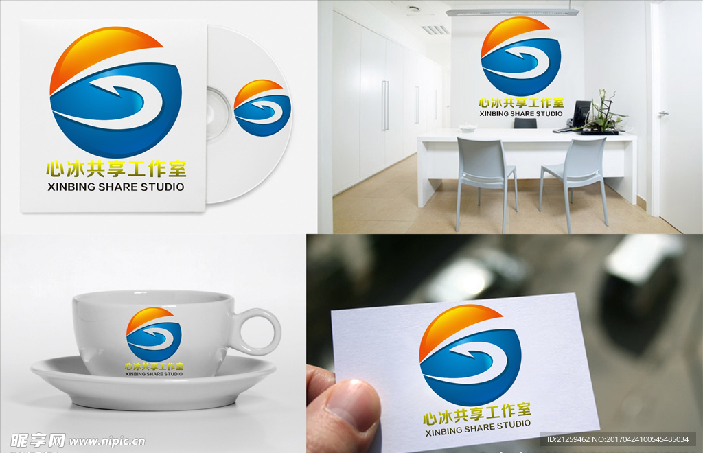 logo设计
