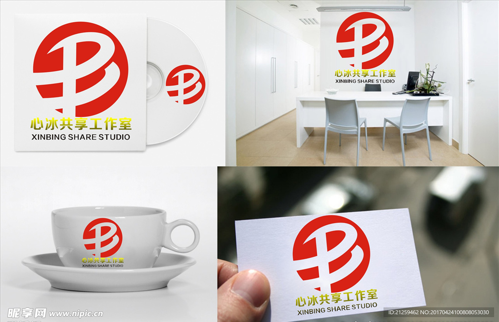 logo设计