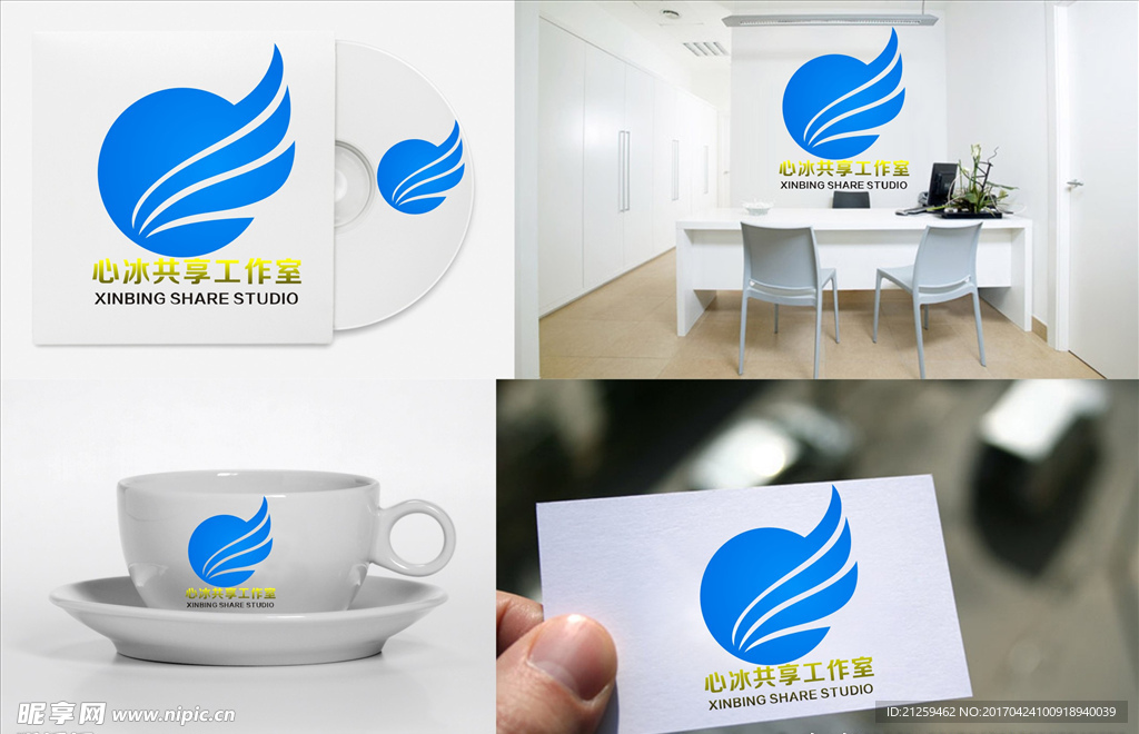 logo设计