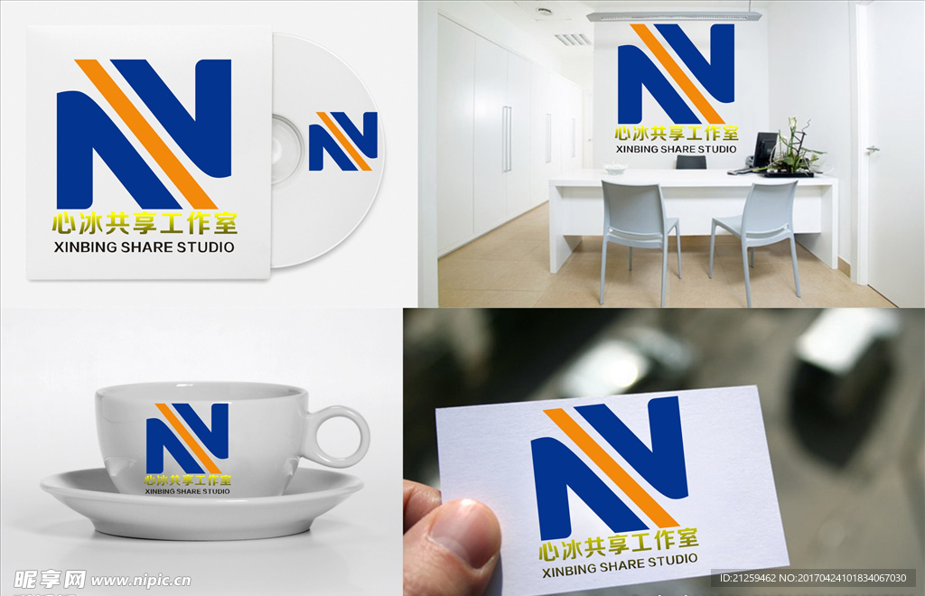 logo设计