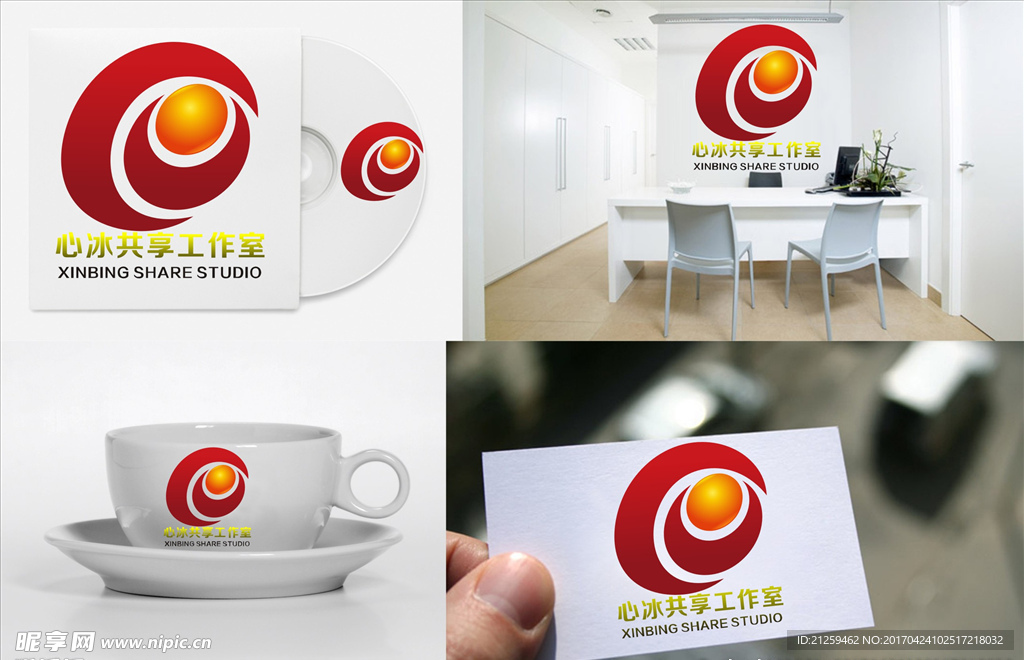 logo设计