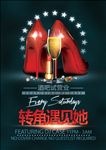 酒吧