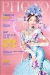 婚纱