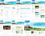 蓝色旅游网站模板