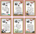 励志