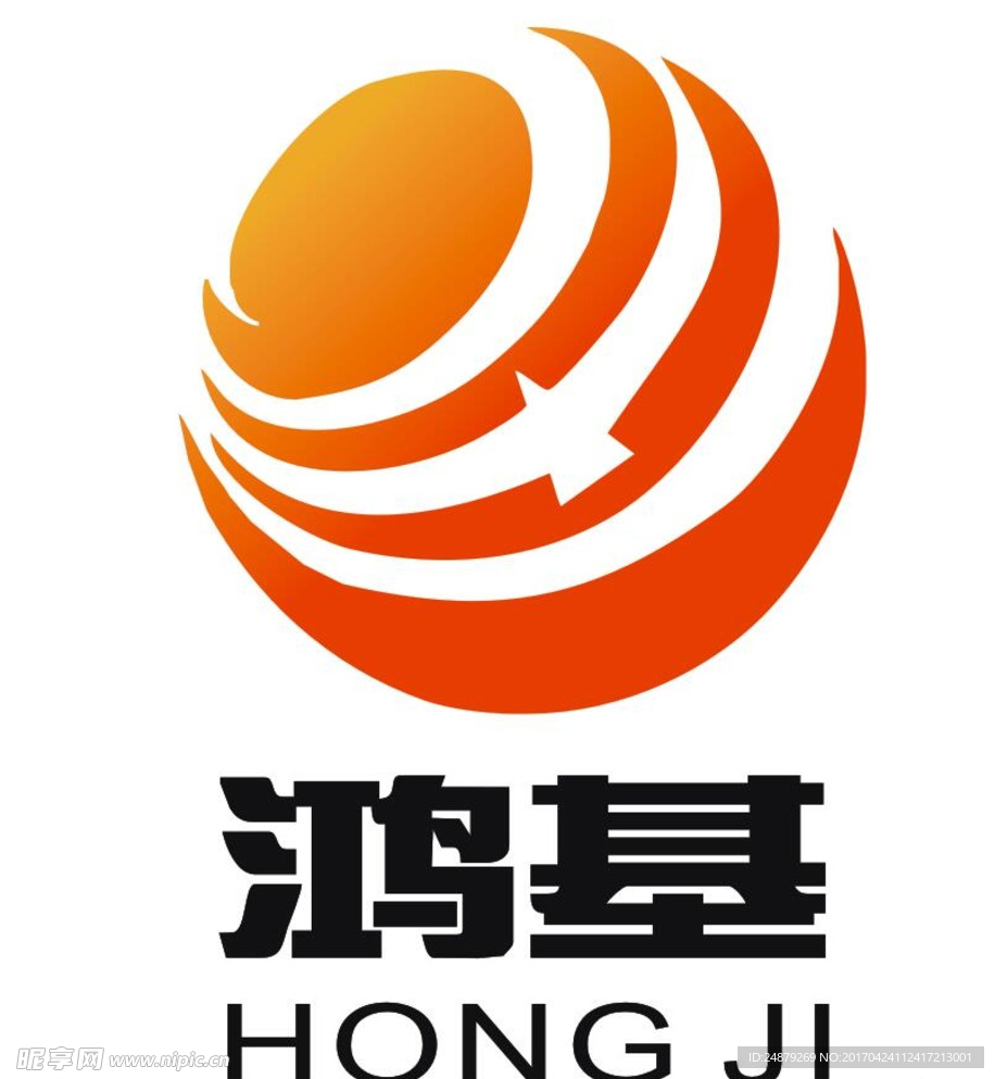 鸿基logo