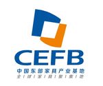 家具产业基地