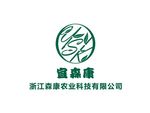 浙江森康农业科技有限公司log