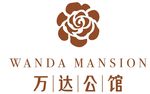 万达公馆logo