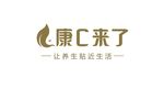 康C来了logo