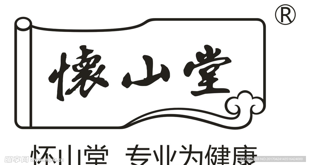 怀山堂logo