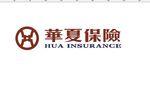 华夏保险logo