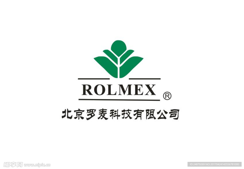 北京市罗麦科技有限公司