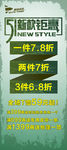 精英部落