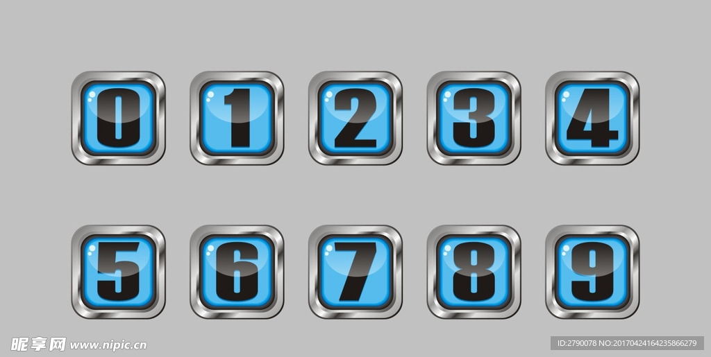 数字
