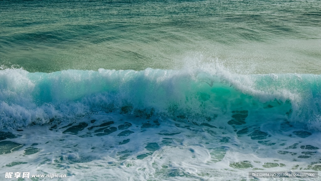海浪