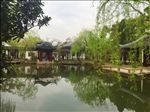 苏州可园