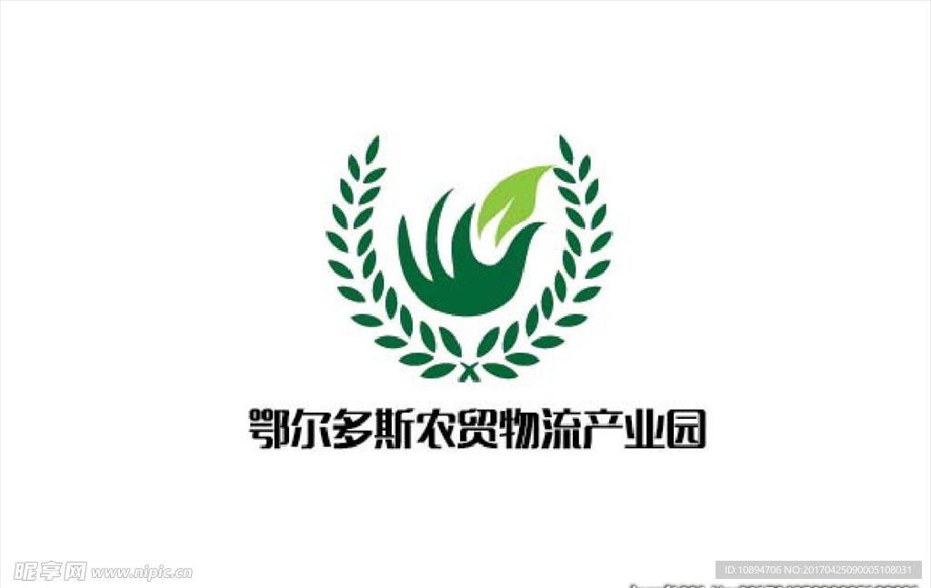 产业园标志