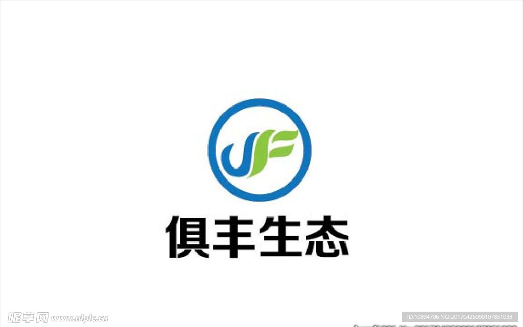 产品标志