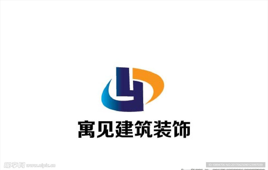 装饰标志