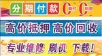 条副