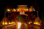 凤凰古城