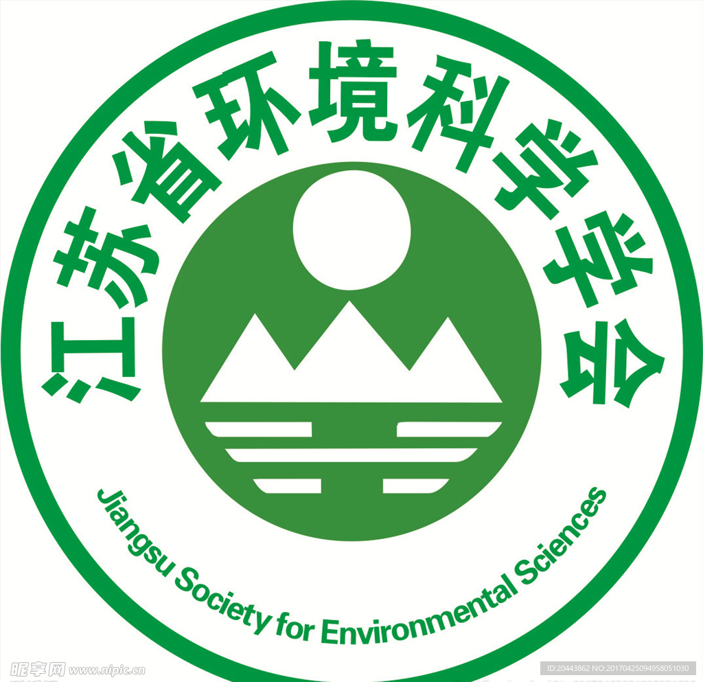 环境科学院LOGO