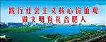 深化创建工作