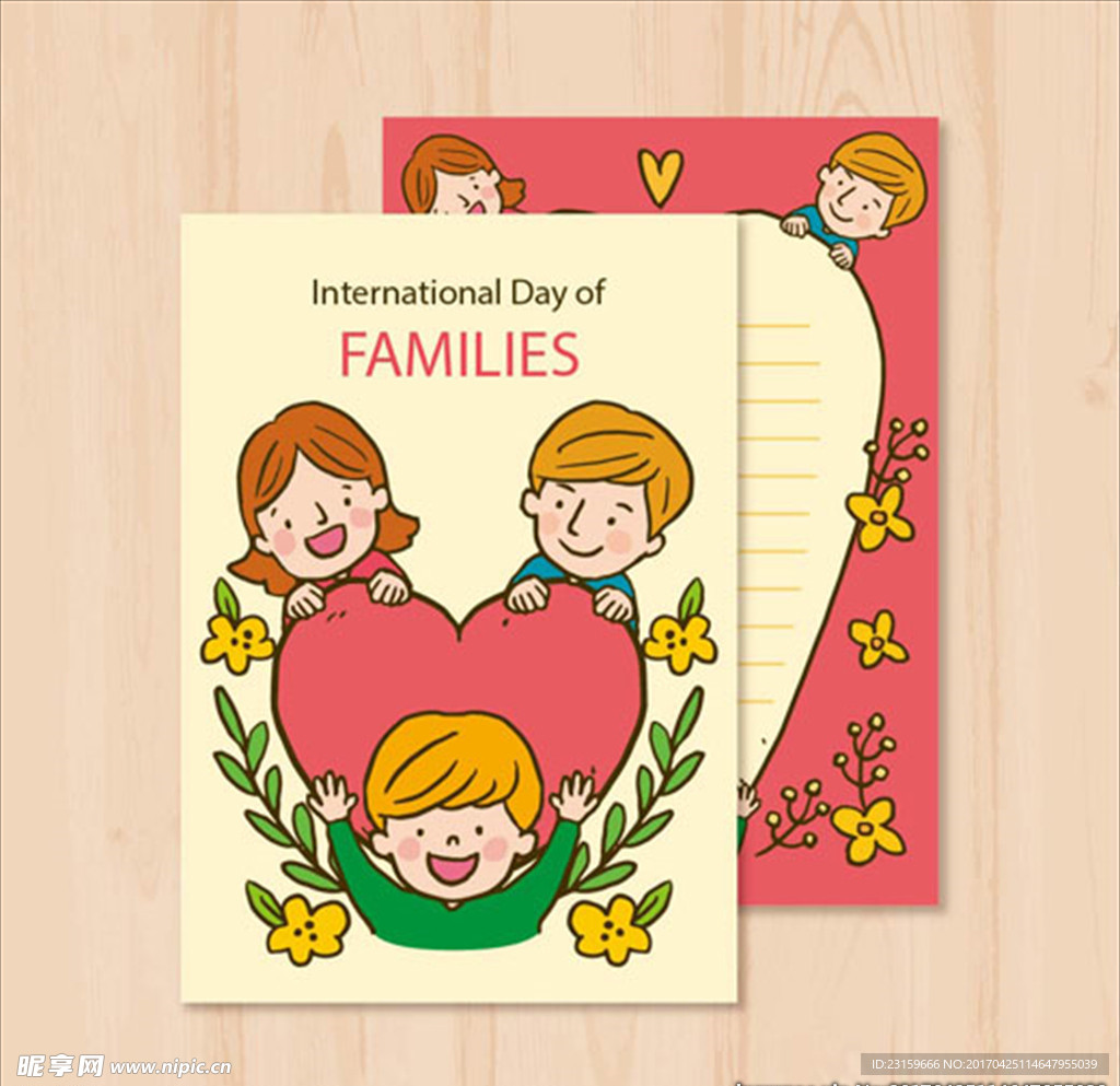 简笔卡通幸福的家庭贺卡
