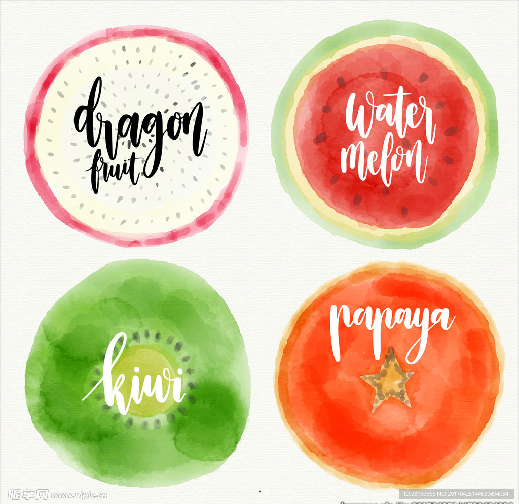 四个水彩水果插图