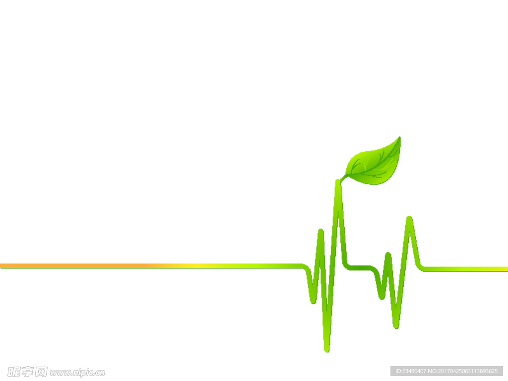 绿色电波