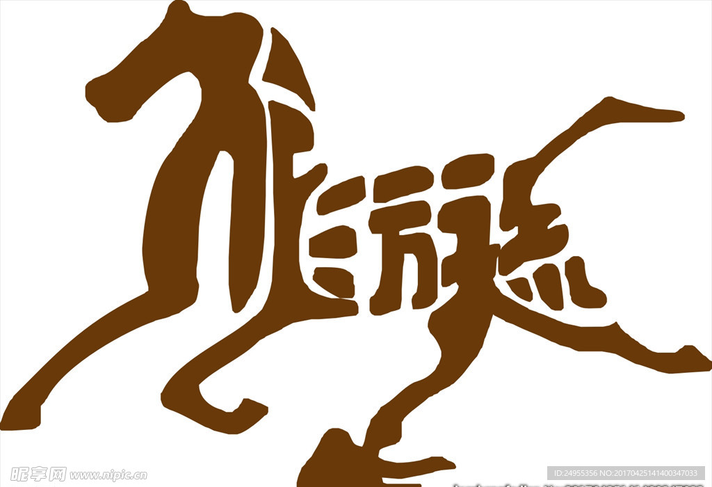 学院logo