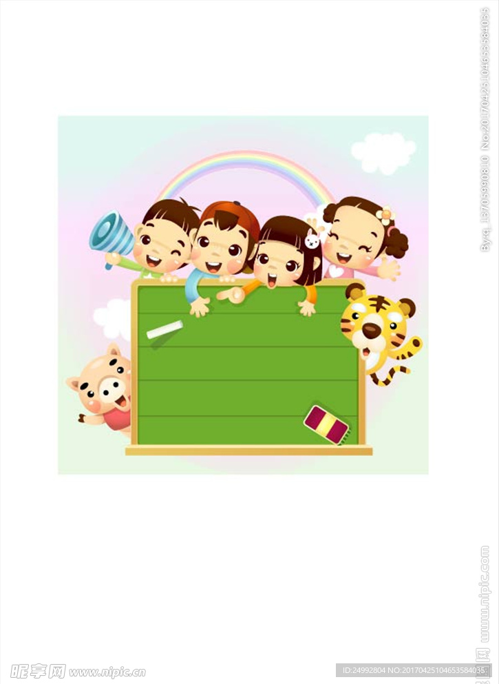 黑板 学生