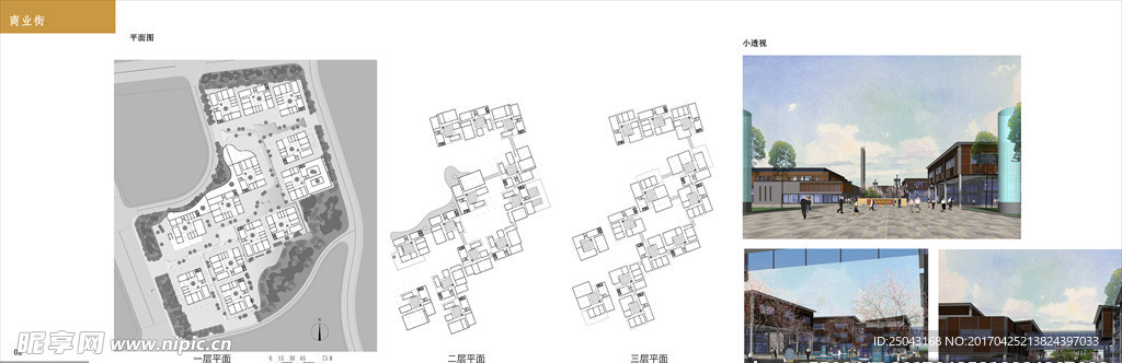 毕业设计