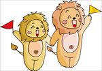 卡通矢量